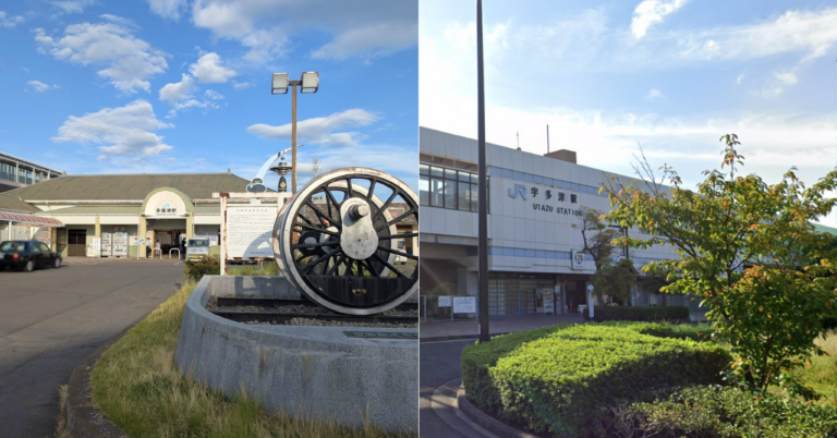 最新作の「桃鉄」で多度津と宇多津の駅名違いが話題に！名前が似すぎて“間違えられがち問題”